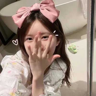 我不能没有你