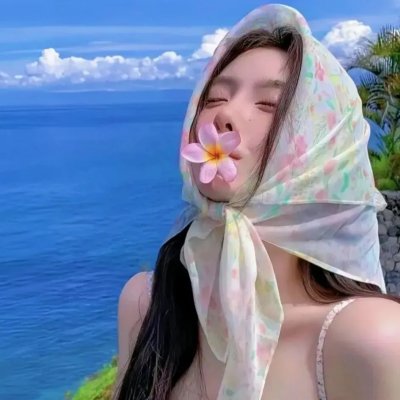 午后的演出