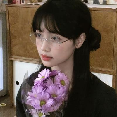黑冰