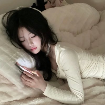 一人行缓人心